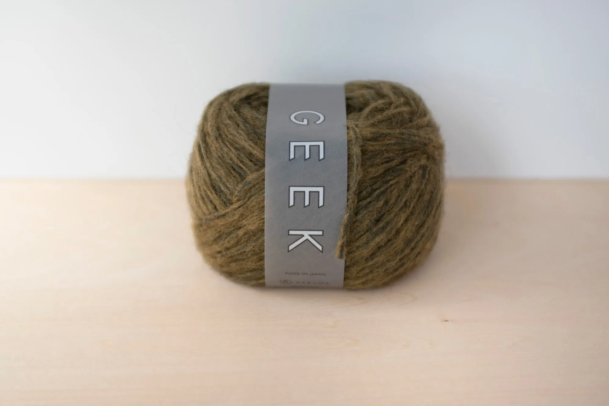 Kuiper (Cosmology) Yarn Set