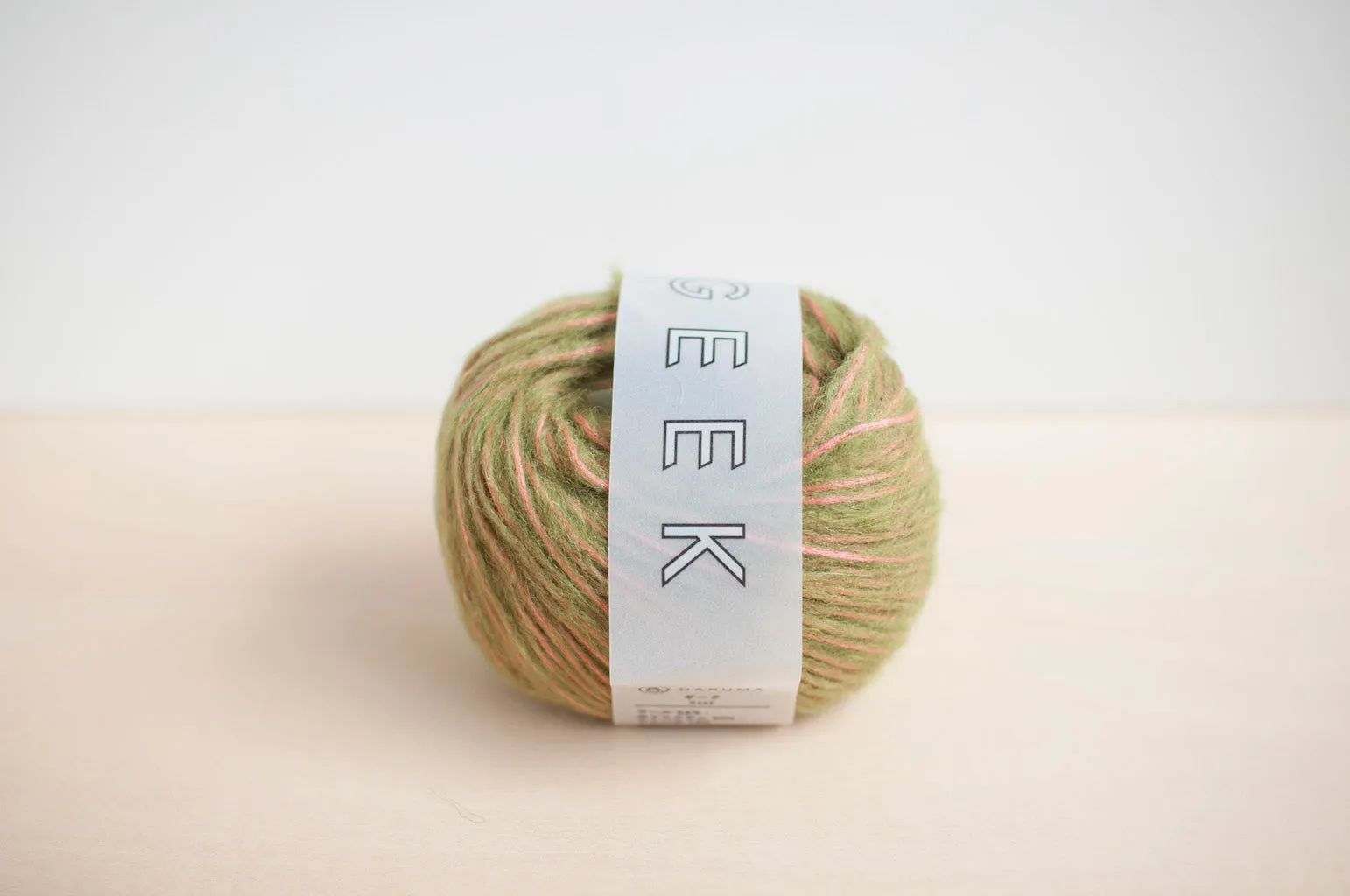 Kuiper (Cosmology) Yarn Set