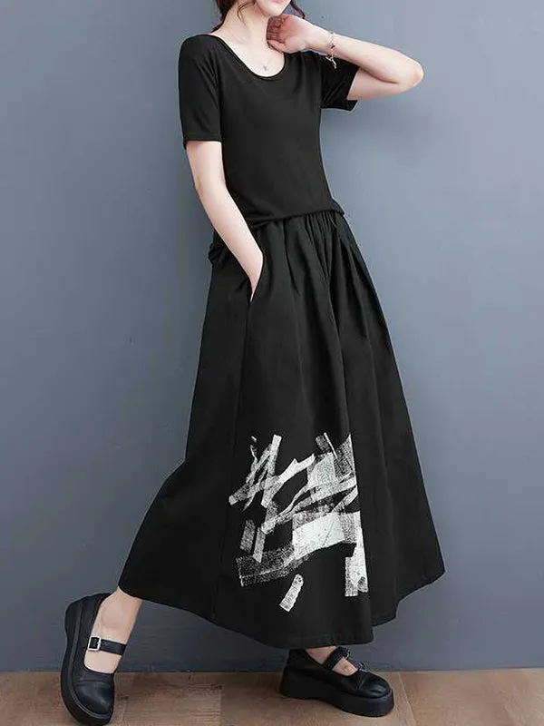 Loose Wide Leg Abstract Printed Elasticity Casual Pants Bottoms