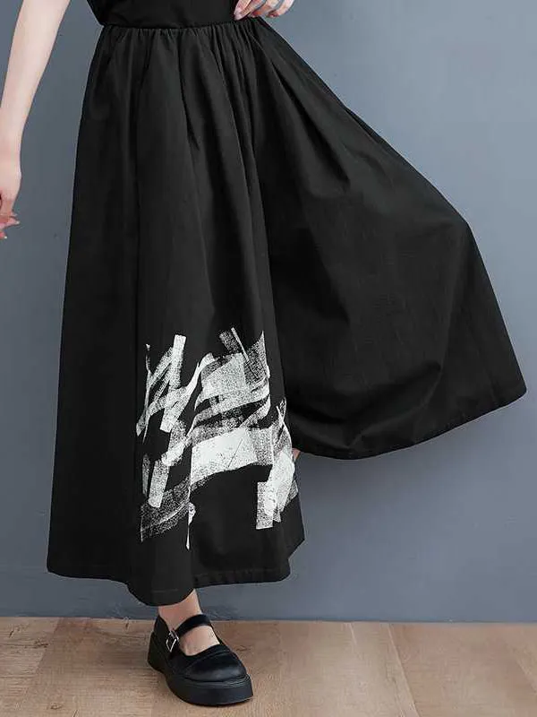 Loose Wide Leg Abstract Printed Elasticity Casual Pants Bottoms